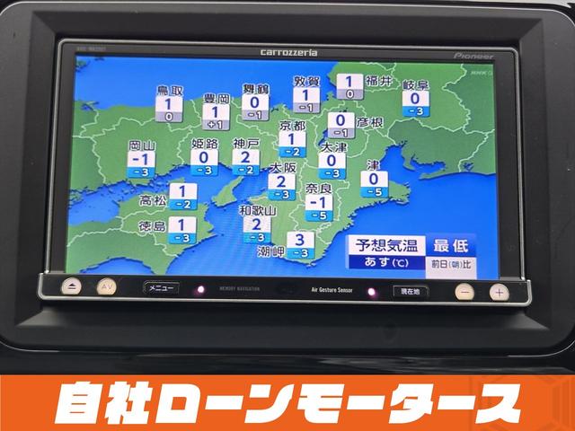 ザ・ビートル デザイン　オートクルーズ　ナビフルセグＣＤ　ＤＶＤ　ＳＤ　バックカメラ　ミラーヒーター　社外１７ＡＷ　ホワイトパネル　キーレスキー２　個シートリフター　電動ミラー　ドアバイザーＩＳＯＦＩＸ対応シート　ＦＦターボ（75枚目）