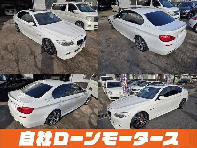 ５シリーズ アクティブハイブリッド５　Ｍスポーツパッケージ　ローダウン　サンルーフ　ブラックグリル　社外フロントエアロ　黒革パワーシート　シートヒーター　クルコン　ＨＤＤナビフルセグＤＶＤＢｌｕｅｔｏｏｔｈ　Ｂカメラ純正２０ＡＷ　スマートキー２個　サンシェード（16枚目）