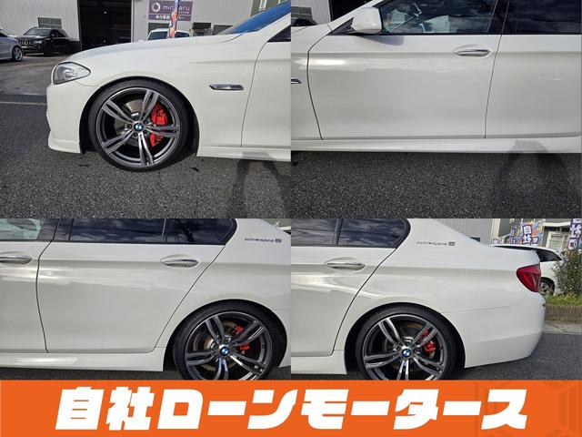 ５シリーズ アクティブハイブリッド５　Ｍスポーツパッケージ　ローダウン　サンルーフ　ブラックグリル　社外フロントエアロ　黒革パワーシート　シートヒーター　クルコン　ＨＤＤナビフルセグＤＶＤＢｌｕｅｔｏｏｔｈ　Ｂカメラ純正２０ＡＷ　スマートキー２個　サンシェード（22枚目）