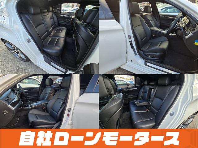 ５シリーズ アクティブハイブリッド５　Ｍスポーツパッケージ　ローダウン　サンルーフ　ブラックグリル　社外フロントエアロ　黒革パワーシート　シートヒーター　クルコン　ＨＤＤナビフルセグＤＶＤＢｌｕｅｔｏｏｔｈ　Ｂカメラ純正２０ＡＷ　スマートキー２個　サンシェード（24枚目）