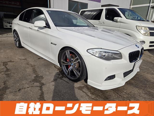 ５シリーズ アクティブハイブリッド５　Ｍスポーツパッケージ　ローダウン　サンルーフ　ブラックグリル　社外フロントエアロ　黒革パワーシート　シートヒーター　クルコン　ＨＤＤナビフルセグＤＶＤＢｌｕｅｔｏｏｔｈ　Ｂカメラ純正２０ＡＷ　スマートキー２個　サンシェード（42枚目）