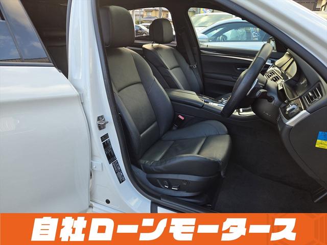 ５シリーズ アクティブハイブリッド５　Ｍスポーツパッケージ　ローダウン　サンルーフ　ブラックグリル　社外フロントエアロ　黒革パワーシート　シートヒーター　クルコン　ＨＤＤナビフルセグＤＶＤＢｌｕｅｔｏｏｔｈ　Ｂカメラ純正２０ＡＷ　スマートキー２個　サンシェード（50枚目）