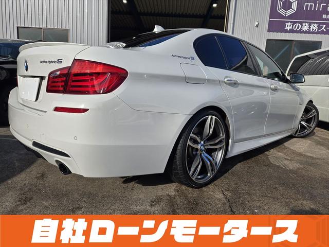 ５シリーズ アクティブハイブリッド５　Ｍスポーツパッケージ　ローダウン　サンルーフ　ブラックグリル　社外フロントエアロ　黒革パワーシート　シートヒーター　クルコン　ＨＤＤナビフルセグＤＶＤＢｌｕｅｔｏｏｔｈ　Ｂカメラ純正２０ＡＷ　スマートキー２個　サンシェード（53枚目）