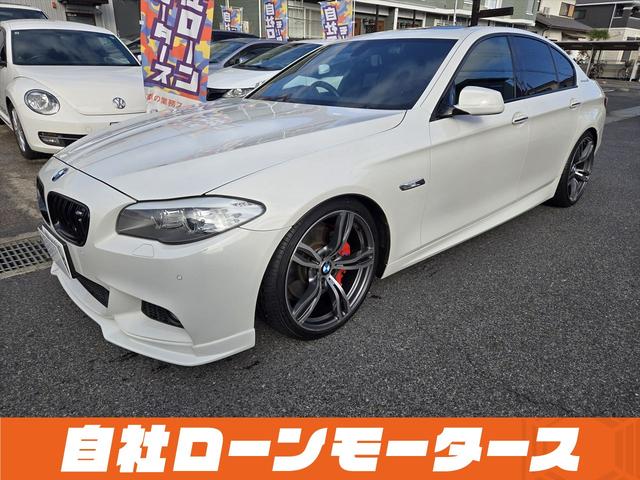 ５シリーズ アクティブハイブリッド５　Ｍスポーツパッケージ　ローダウン　サンルーフ　ブラックグリル　社外フロントエアロ　黒革パワーシート　シートヒーター　クルコン　ＨＤＤナビフルセグＤＶＤＢｌｕｅｔｏｏｔｈ　Ｂカメラ純正２０ＡＷ　スマートキー２個　サンシェード（54枚目）