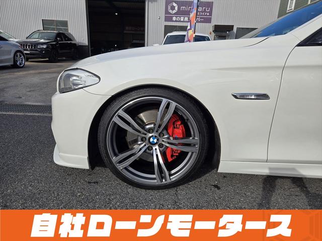 ５シリーズ アクティブハイブリッド５　Ｍスポーツパッケージ　ローダウン　サンルーフ　ブラックグリル　社外フロントエアロ　黒革パワーシート　シートヒーター　クルコン　ＨＤＤナビフルセグＤＶＤＢｌｕｅｔｏｏｔｈ　Ｂカメラ純正２０ＡＷ　スマートキー２個　サンシェード（55枚目）