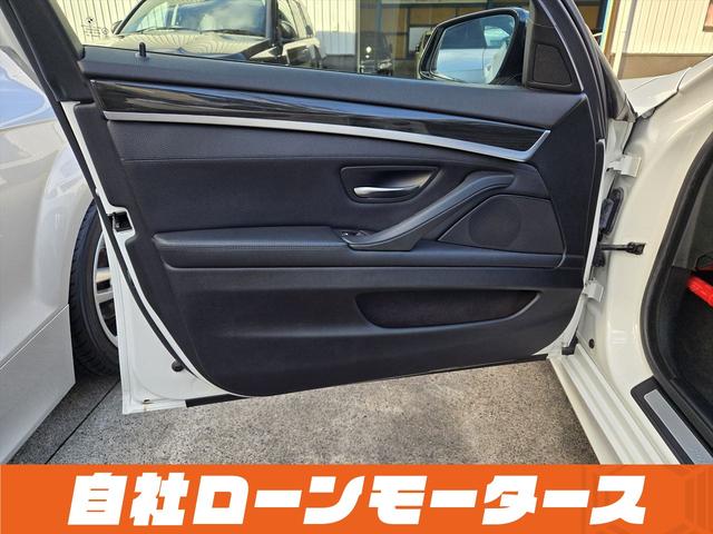 ５シリーズ アクティブハイブリッド５　Ｍスポーツパッケージ　ローダウン　サンルーフ　ブラックグリル　社外フロントエアロ　黒革パワーシート　シートヒーター　クルコン　ＨＤＤナビフルセグＤＶＤＢｌｕｅｔｏｏｔｈ　Ｂカメラ純正２０ＡＷ　スマートキー２個　サンシェード（58枚目）