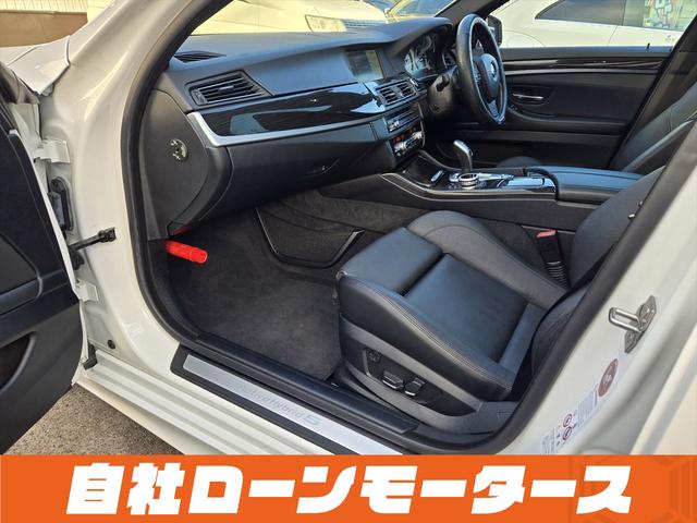 ５シリーズ アクティブハイブリッド５　Ｍスポーツパッケージ　ローダウン　サンルーフ　ブラックグリル　社外フロントエアロ　黒革パワーシート　シートヒーター　クルコン　ＨＤＤナビフルセグＤＶＤＢｌｕｅｔｏｏｔｈ　Ｂカメラ純正２０ＡＷ　スマートキー２個　サンシェード（59枚目）