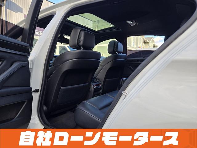 ５シリーズ アクティブハイブリッド５　Ｍスポーツパッケージ　ローダウン　サンルーフ　ブラックグリル　社外フロントエアロ　黒革パワーシート　シートヒーター　クルコン　ＨＤＤナビフルセグＤＶＤＢｌｕｅｔｏｏｔｈ　Ｂカメラ純正２０ＡＷ　スマートキー２個　サンシェード（61枚目）