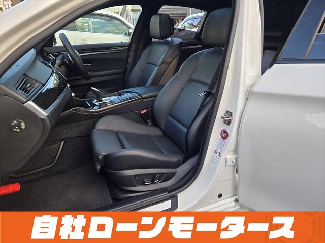 ５シリーズ アクティブハイブリッド５　Ｍスポーツパッケージ　ローダウン　サンルーフ　ブラックグリル　社外フロントエアロ　黒革パワーシート　シートヒーター　クルコン　ＨＤＤナビフルセグＤＶＤＢｌｕｅｔｏｏｔｈ　Ｂカメラ純正２０ＡＷ　スマートキー２個　サンシェード（62枚目）