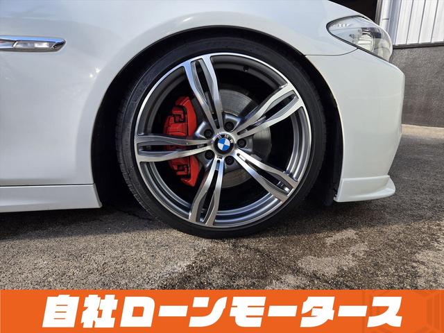 ５シリーズ アクティブハイブリッド５　Ｍスポーツパッケージ　ローダウン　サンルーフ　ブラックグリル　社外フロントエアロ　黒革パワーシート　シートヒーター　クルコン　ＨＤＤナビフルセグＤＶＤＢｌｕｅｔｏｏｔｈ　Ｂカメラ純正２０ＡＷ　スマートキー２個　サンシェード（67枚目）