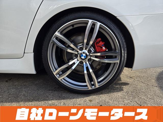 ５シリーズ アクティブハイブリッド５　Ｍスポーツパッケージ　ローダウン　サンルーフ　ブラックグリル　社外フロントエアロ　黒革パワーシート　シートヒーター　クルコン　ＨＤＤナビフルセグＤＶＤＢｌｕｅｔｏｏｔｈ　Ｂカメラ純正２０ＡＷ　スマートキー２個　サンシェード（69枚目）