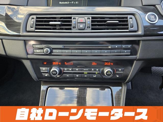 ５シリーズ アクティブハイブリッド５　Ｍスポーツパッケージ　ローダウン　サンルーフ　ブラックグリル　社外フロントエアロ　黒革パワーシート　シートヒーター　クルコン　ＨＤＤナビフルセグＤＶＤＢｌｕｅｔｏｏｔｈ　Ｂカメラ純正２０ＡＷ　スマートキー２個　サンシェード（72枚目）