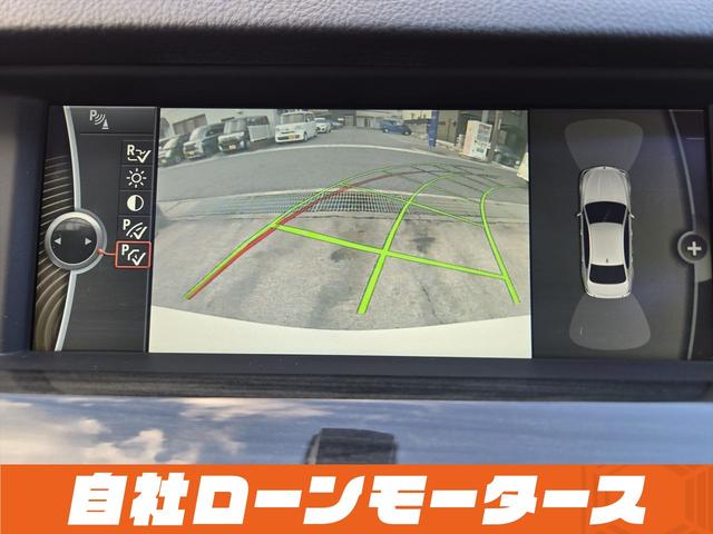 ５シリーズ アクティブハイブリッド５　Ｍスポーツパッケージ　ローダウン　サンルーフ　ブラックグリル　社外フロントエアロ　黒革パワーシート　シートヒーター　クルコン　ＨＤＤナビフルセグＤＶＤＢｌｕｅｔｏｏｔｈ　Ｂカメラ純正２０ＡＷ　スマートキー２個　サンシェード（77枚目）