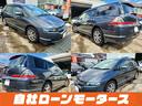 内容充実の6ヶ月から最長5年保証プランをご用意国産車15年15万キロ、輸入車10年10万キロ迄なら加入可能。全国対応可能。専任デスクにて365日24時間サポートさせていただきます。※詳細はスタッフ迄