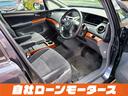 内容充実の6ヶ月から最長5年保証プランをご用意国産車15年15万キロ、輸入車10年10万キロ迄なら加入可能。全国対応可能。専任デスクにて365日24時間サポートさせていただきます。※詳細はスタッフ迄