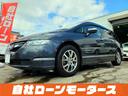ご契約は電子契約書で出来るので、遠方の方でもご自宅で購入が可能!お車は積載車にてご自宅にお届け出来ます!