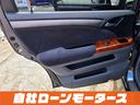 GPSを取り付けません!「今から、これから」を応援します!自己破産・任意整理・勤続年数の短い方・アルバイト・パートの方・転職したての方・オートローンが難しい方など、多数ご利用していただいております