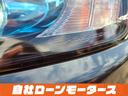 ●走行管理システムで走行異常確認済み メーター改竄車両はありません!●第三者機関にて車両状態認定済み 車両状態をネットで確認できます!●一般社団法人日本自動車販売協会連合会加盟会員なので安心!