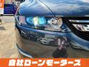 ★スピディー・即日審査★ ●支払い回数最大84回●全国対応可能!審査・契約・陸送納車・保証 全国カバー!最長84回の支払い回数が可能!お客様のプランにあったお支払いが可能!
