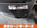 LINEからお問い合わせをいただけますと、審査が出来、写真・動画を送信することも可能です。LINE@ID:@233febap