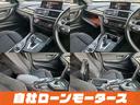 ３２０ｄ　Ｍスポーツ　自社ローン　全国対応　クルーズコントロール　衝突軽減ブレーキ　レーンアシスト　ＨＤＤナビＤＶＤＢｌｕｔｏｏｔｈ　Ｂカメラ　ＭＳＶ　パドルシフト純正１８ＡＷ　ＰシートソナーリアフォグＭスポーツ革巻ステア（20枚目）