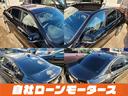 ３２０ｄ　Ｍスポーツ　自社ローン　全国対応　クルーズコントロール　衝突軽減ブレーキ　レーンアシスト　ＨＤＤナビＤＶＤＢｌｕｔｏｏｔｈ　Ｂカメラ　ＭＳＶ　パドルシフト純正１８ＡＷ　ＰシートソナーリアフォグＭスポーツ革巻ステア（23枚目）