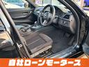 ３２０ｄ　Ｍスポーツ　自社ローン　全国対応　クルーズコントロール　衝突軽減ブレーキ　レーンアシスト　ＨＤＤナビＤＶＤＢｌｕｔｏｏｔｈ　Ｂカメラ　ＭＳＶ　パドルシフト純正１８ＡＷ　ＰシートソナーリアフォグＭスポーツ革巻ステア（32枚目）