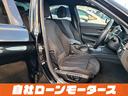 ３２０ｄ　Ｍスポーツ　自社ローン　全国対応　クルーズコントロール　衝突軽減ブレーキ　レーンアシスト　ＨＤＤナビＤＶＤＢｌｕｔｏｏｔｈ　Ｂカメラ　ＭＳＶ　パドルシフト純正１８ＡＷ　ＰシートソナーリアフォグＭスポーツ革巻ステア（36枚目）