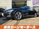 ３２０ｄ　Ｍスポーツ　自社ローン　全国対応　クルーズコントロール　衝突軽減ブレーキ　レーンアシスト　ＨＤＤナビＤＶＤＢｌｕｔｏｏｔｈ　Ｂカメラ　ＭＳＶ　パドルシフト純正１８ＡＷ　ＰシートソナーリアフォグＭスポーツ革巻ステア（41枚目）