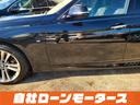 ３２０ｄ　Ｍスポーツ　自社ローン　全国対応　クルーズコントロール　衝突軽減ブレーキ　レーンアシスト　ＨＤＤナビＤＶＤＢｌｕｔｏｏｔｈ　Ｂカメラ　ＭＳＶ　パドルシフト純正１８ＡＷ　ＰシートソナーリアフォグＭスポーツ革巻ステア（43枚目）