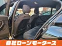 ３２０ｄ　Ｍスポーツ　自社ローン　全国対応　クルーズコントロール　衝突軽減ブレーキ　レーンアシスト　ＨＤＤナビＤＶＤＢｌｕｔｏｏｔｈ　Ｂカメラ　ＭＳＶ　パドルシフト純正１８ＡＷ　ＰシートソナーリアフォグＭスポーツ革巻ステア（49枚目）