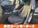 ３２０ｄ　Ｍスポーツ　自社ローン　全国対応　クルーズコントロール　衝突軽減ブレーキ　レーンアシスト　ＨＤＤナビＤＶＤＢｌｕｔｏｏｔｈ　Ｂカメラ　ＭＳＶ　パドルシフト純正１８ＡＷ　ＰシートソナーリアフォグＭスポーツ革巻ステア（50枚目）