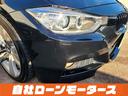 ３２０ｄ　Ｍスポーツ　自社ローン　全国対応　クルーズコントロール　衝突軽減ブレーキ　レーンアシスト　ＨＤＤナビＤＶＤＢｌｕｔｏｏｔｈ　Ｂカメラ　ＭＳＶ　パドルシフト純正１８ＡＷ　ＰシートソナーリアフォグＭスポーツ革巻ステア（58枚目）