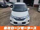 HONDA FREED HYBRID