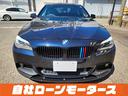 ５２３ｉ　Ｍスポーツパッケージ　自社ローン　全国対応　エアロ　クルコン　黒革パワーシート　シートヒーター　ＨＤＤナビＴＶＤＶＤ　ＢカメラＭＳＶパドルシフト　純正１８ＡＷ　　前後ソナーリアフォグ　Ｍスポーツ革巻ステアオートＨＩＤライト（25枚目）