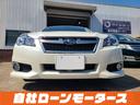 SUBARU LEGACY TOURING WAGON