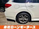 SUBARU LEGACY TOURING WAGON