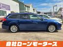 SUBARU LEGACY TOURING WAGON