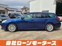 SUBARU LEGACY TOURING WAGON