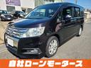 HONDA STEPWAGON SPADA