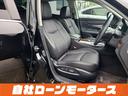 ２５０ＧＴ　Ａパッケージ　自社ローン　全国対応　ＨＤＤナビフルセグＢｌｕｅｔｏｏｔｈＭＳＶ　バック．サイドカメラ　純正１８ＡＷ　Ｐシート　クルコン　ハーフレザー　オートＨＩＤライト　デュアルエアコンスマートキープッシュスタート（33枚目）