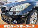 ２５０ＧＴ　Ａパッケージ　自社ローン　全国対応　ＨＤＤナビフルセグＢｌｕｅｔｏｏｔｈＭＳＶ　バック．サイドカメラ　純正１８ＡＷ　Ｐシート　クルコン　ハーフレザー　オートＨＩＤライト　デュアルエアコンスマートキープッシュスタート(61枚目)