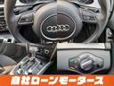 ２．０ＴＦＳＩ　Ｓラインパッケージ自社ローン　全国対応　後期モデル　Ｓライン入ハーフレザー革巻ステア　ＨＤＤナビフルセグＤＶＤＭＳＶ　Ｂｌｕｅｔｏｏｔｈオーディオ　パドルシフト　　純正１８ＡＷ　Ｐシート　スマートキー(19枚目)