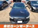 ２．０ＴＦＳＩ　Ｓラインパッケージ自社ローン　全国対応　後期モデル　Ｓライン入ハーフレザー革巻ステア　ＨＤＤナビフルセグＤＶＤＭＳＶ　Ｂｌｕｅｔｏｏｔｈオーディオ　パドルシフト　　純正１８ＡＷ　Ｐシート　スマートキー（21枚目）