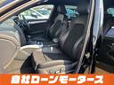 ２．０ＴＦＳＩ　Ｓラインパッケージ自社ローン　全国対応　後期モデル　Ｓライン入ハーフレザー革巻ステア　ＨＤＤナビフルセグＤＶＤＭＳＶ　Ｂｌｕｅｔｏｏｔｈオーディオ　パドルシフト　　純正１８ＡＷ　Ｐシート　スマートキー(45枚目)