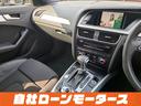 ２．０ＴＦＳＩ　Ｓラインパッケージ自社ローン　全国対応　後期モデル　Ｓライン入ハーフレザー革巻ステア　ＨＤＤナビフルセグＤＶＤＭＳＶ　Ｂｌｕｅｔｏｏｔｈオーディオ　パドルシフト　　純正１８ＡＷ　Ｐシート　スマートキー（74枚目）