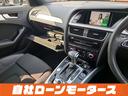 ２．０ＴＦＳＩ　Ｓラインパッケージ自社ローン　全国対応　後期モデル　Ｓライン入ハーフレザー革巻ステア　ＨＤＤナビフルセグＤＶＤＭＳＶ　Ｂｌｕｅｔｏｏｔｈオーディオ　パドルシフト　　純正１８ＡＷ　Ｐシート　スマートキー（75枚目）