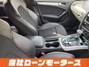 ２．０ＴＦＳＩ　Ｓラインパッケージ自社ローン　全国対応　後期モデル　Ｓライン入ハーフレザー革巻ステア　ＨＤＤナビフルセグＤＶＤＭＳＶ　Ｂｌｕｅｔｏｏｔｈオーディオ　パドルシフト　　純正１８ＡＷ　Ｐシート　スマートキー(76枚目)