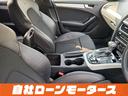 ２．０ＴＦＳＩ　Ｓラインパッケージ自社ローン　全国対応　後期モデル　Ｓライン入ハーフレザー革巻ステア　ＨＤＤナビフルセグＤＶＤＭＳＶ　Ｂｌｕｅｔｏｏｔｈオーディオ　パドルシフト　　純正１８ＡＷ　Ｐシート　スマートキー（77枚目）