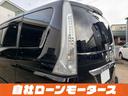 ライダーパフォーマンススペックブラックラインＳ－ＨＶ　自社ローン　全国対応　ＡＬＰＩＮＥ１０．２インチフリップダウンモニター両側スライドドア　ナビフルセグＤＶＤ　ＢｌｕｅｔｏｏｔｈＢカメラ　社外１８ＡＷ　クルコンスマートキーオートＨＩＤライト　革巻ステア（64枚目）